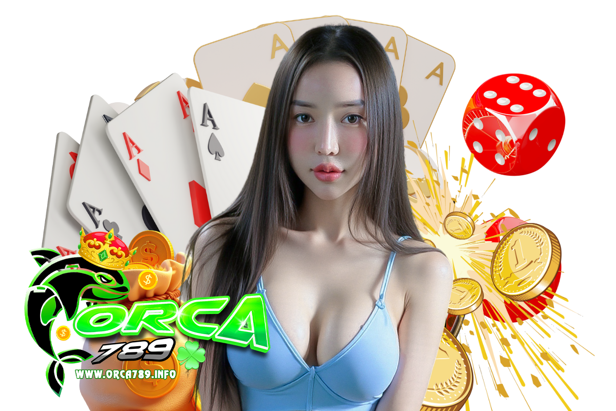 orca789 เว็บตรง